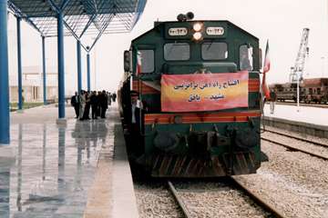 افتتاح راه آهن مشهد - بافق